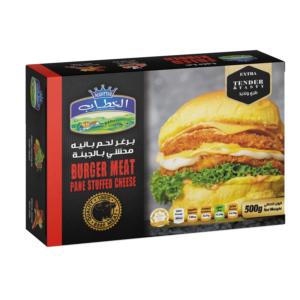 برغر لحم بانيه محشي بالجبنة