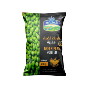 بازيلاء خضراء
